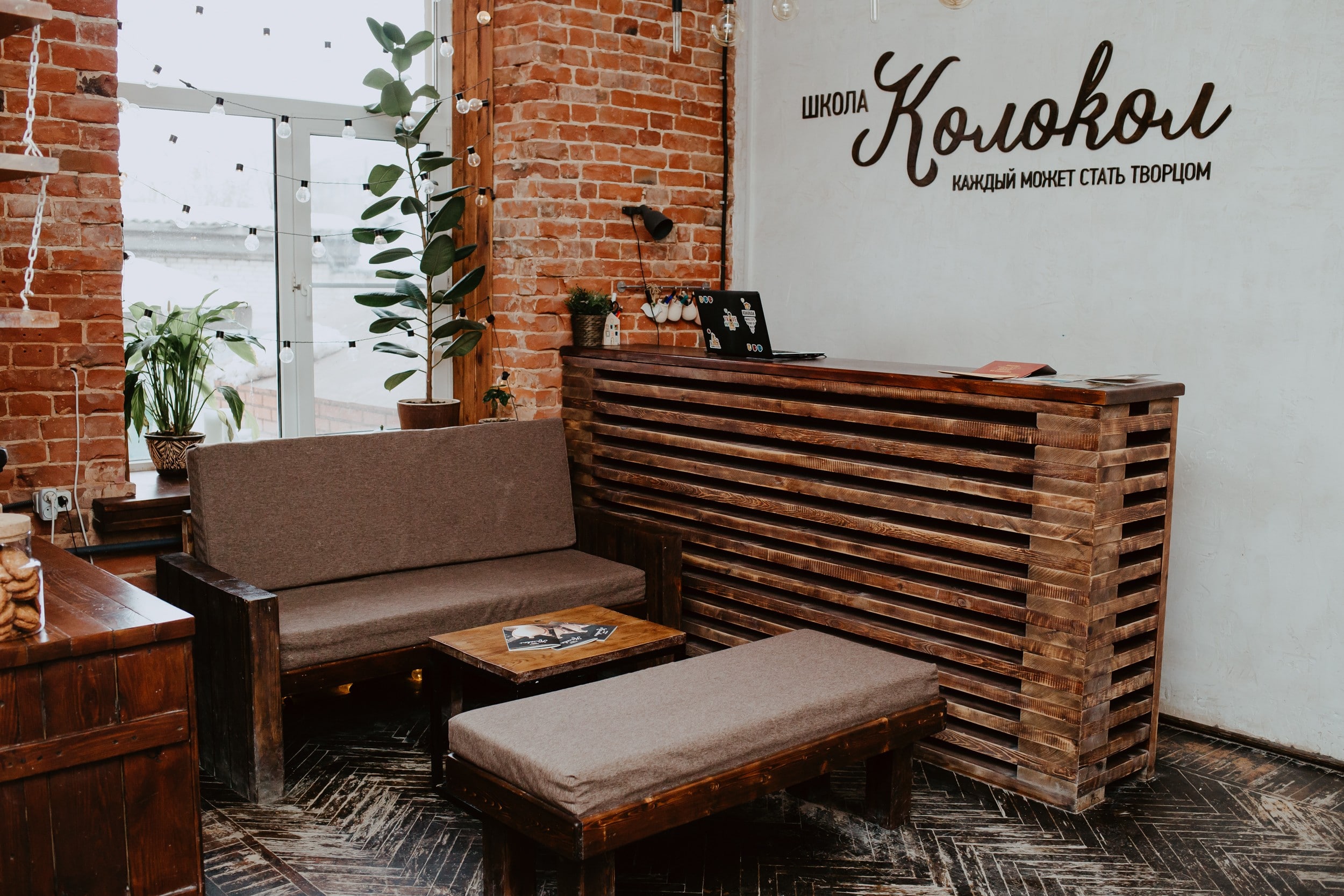 О нас фото 1