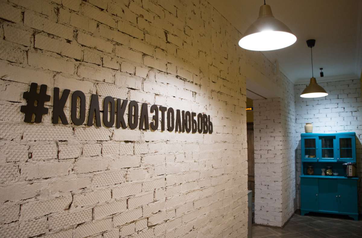 О нас фото 3