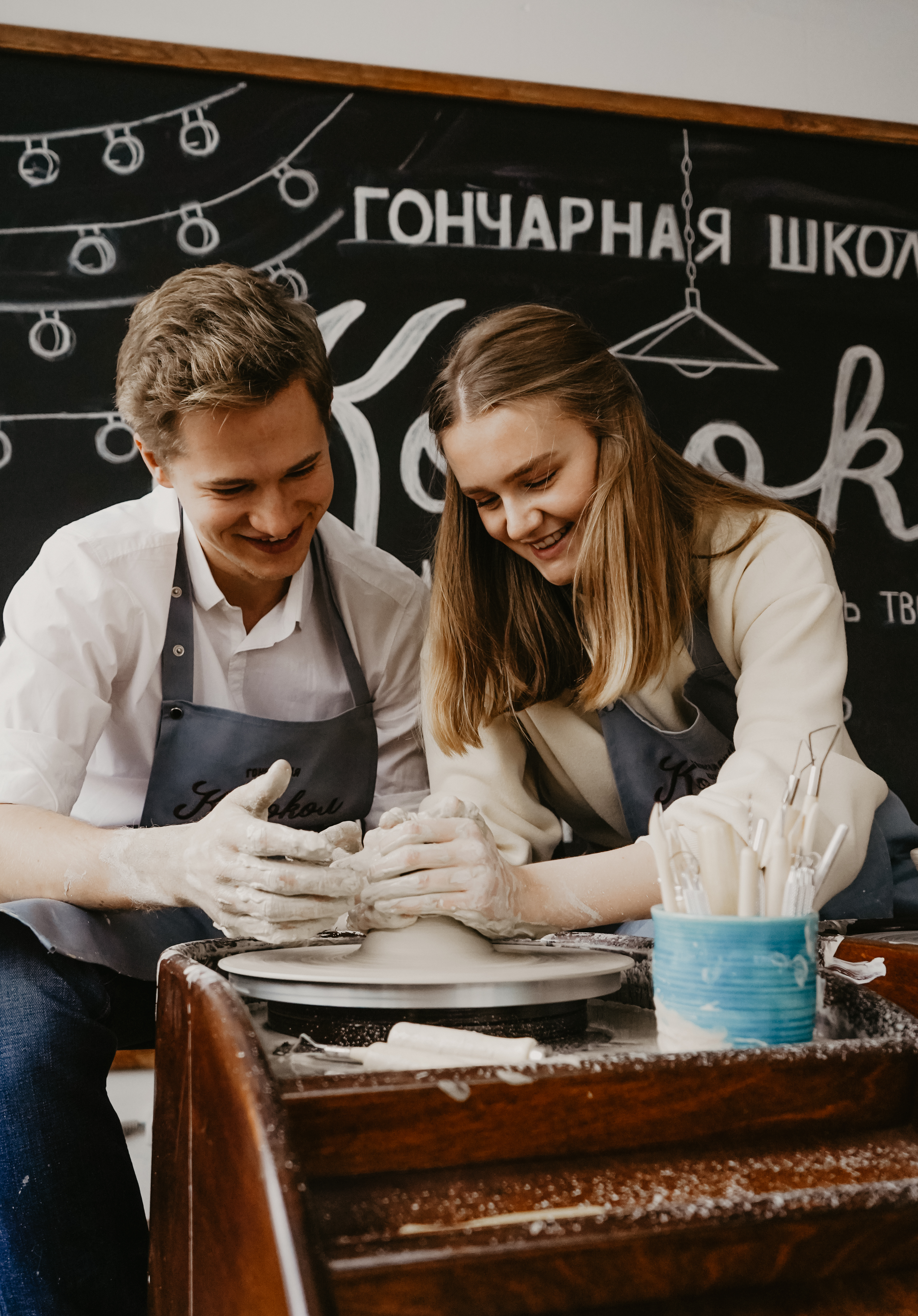 Свидание фото 8