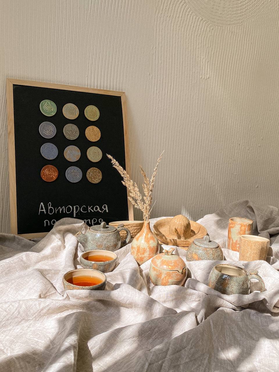 Продвинутый гончарный курс фото 3