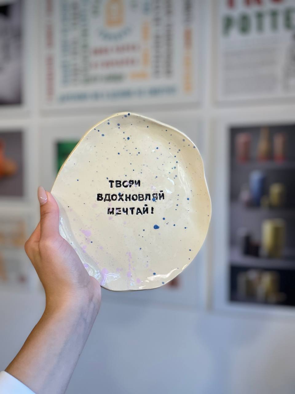 Тарелки с посланием, 2шт фото 6