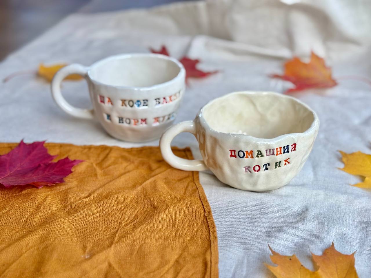 Кружка Послание 4+ фото 1