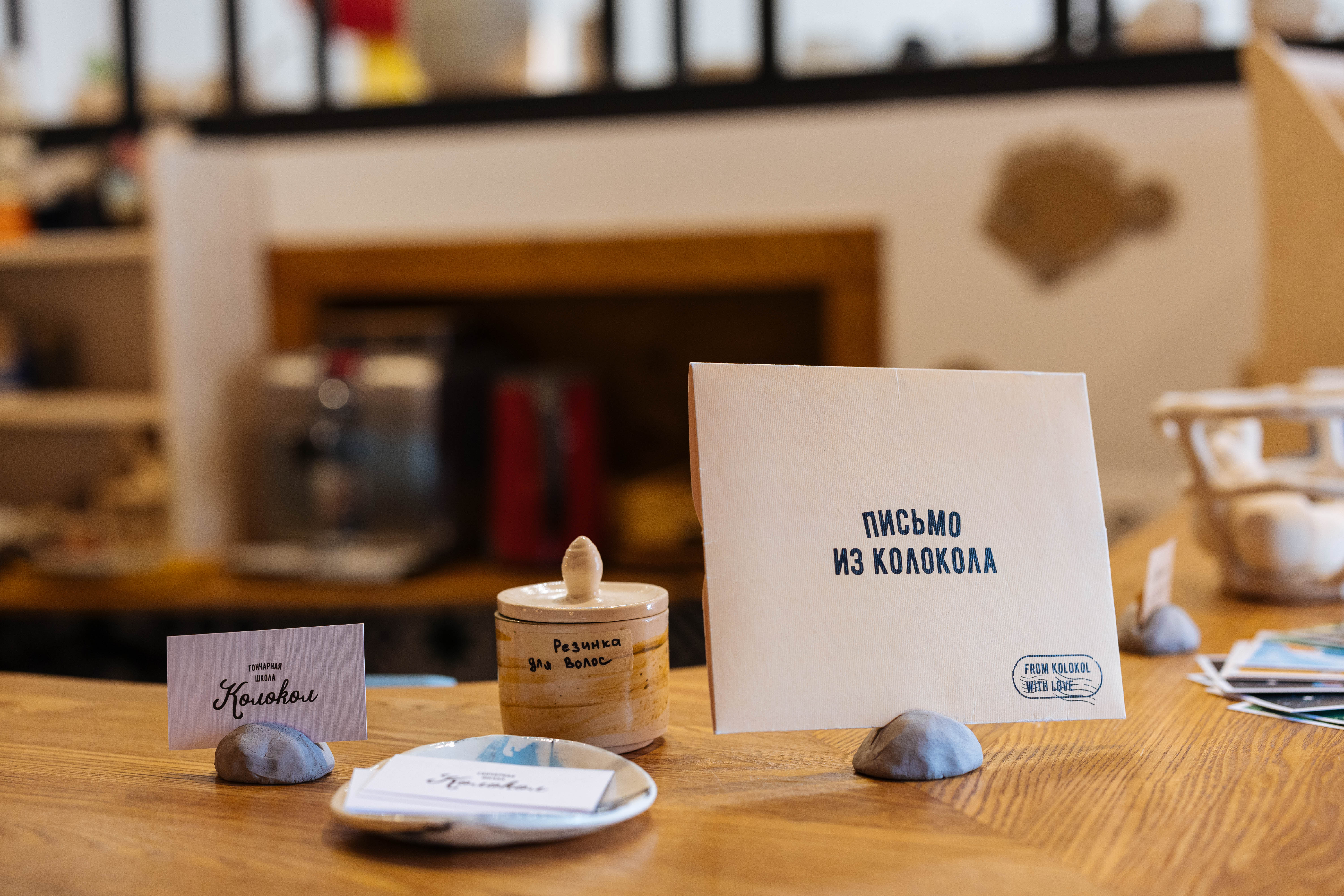 О нас фото 4