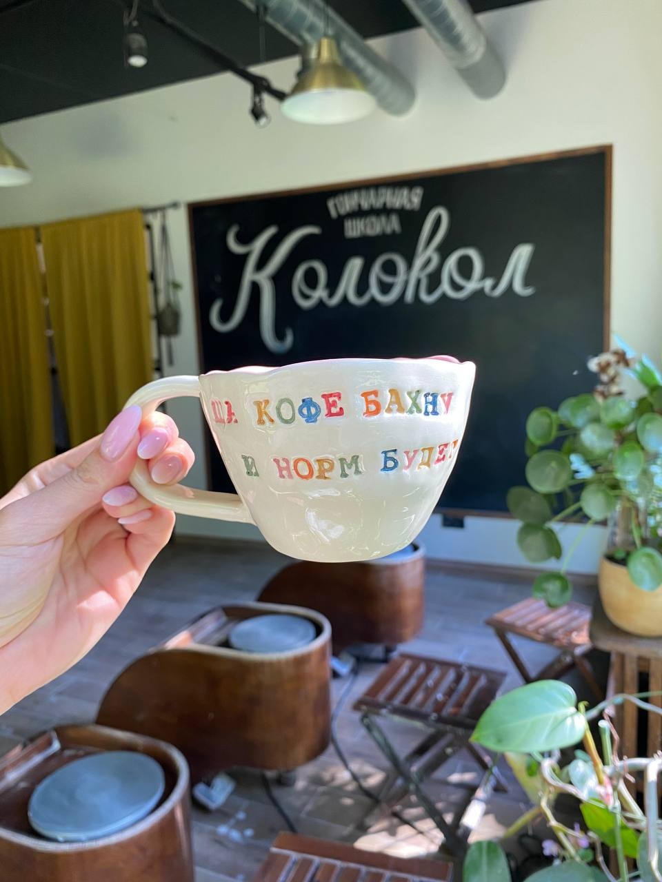 FAMILY Кружка послание 6+ фото 1