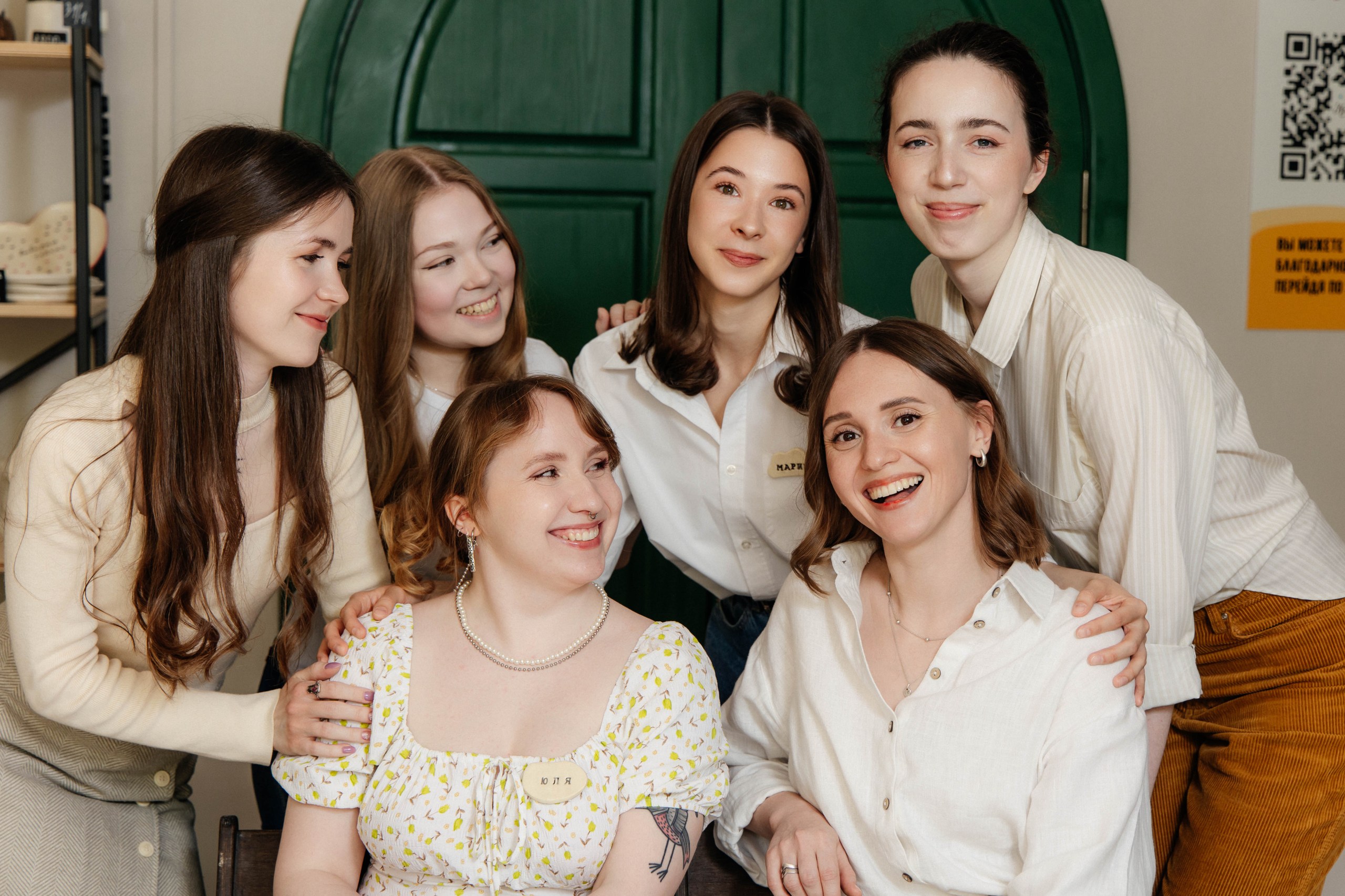 О нас фото 3