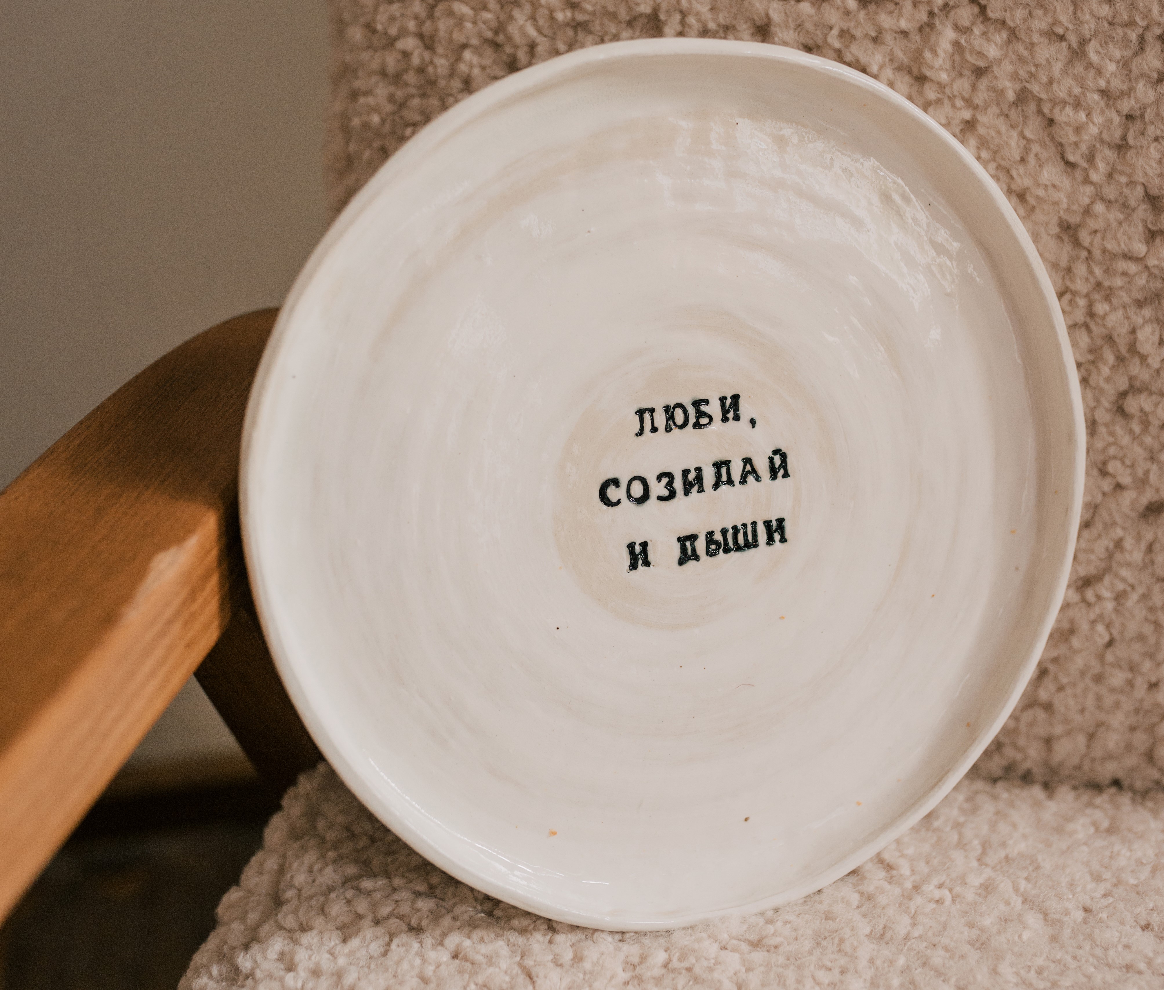 Лепка и кино фото 2