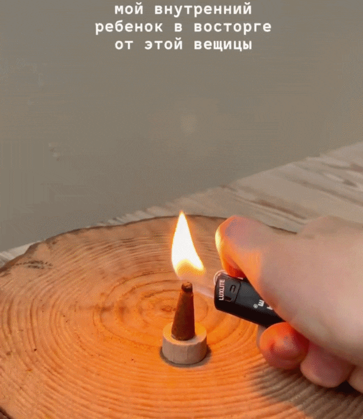 Печка-дымок фото 3