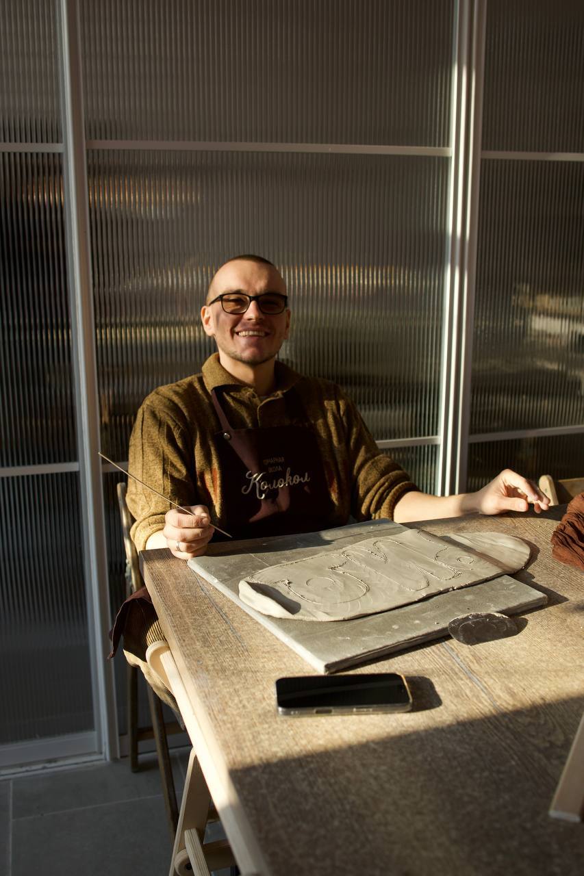 МК для родителей: Тепло имени фото 4