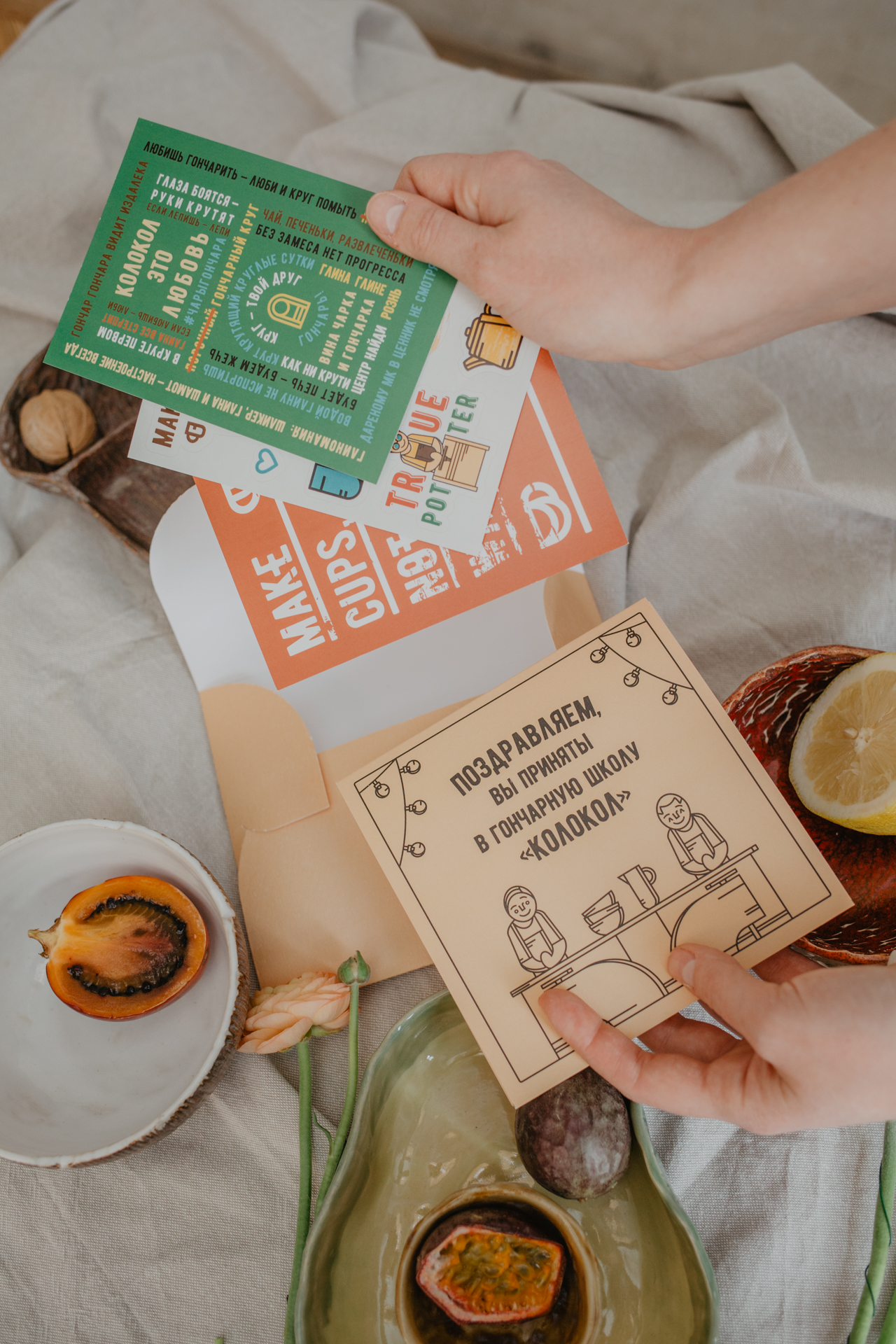 Сертификат в творческую студию СПб